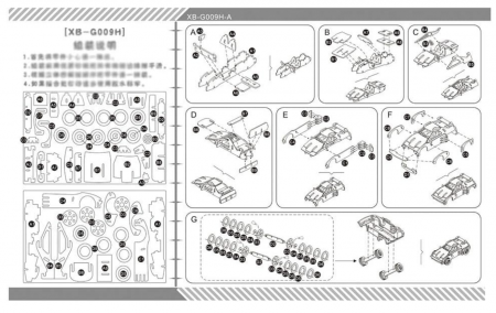 Macheta 3D din lemn Masina de curse natur cu albastru, 61 piese [5]