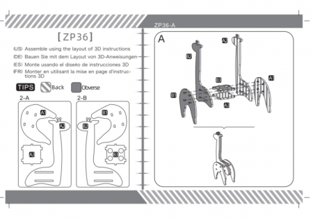 Macheta 3D din lemn Girafa, 6 piese [3]