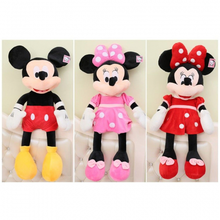 Mickey Mouse 50 Cm [4]