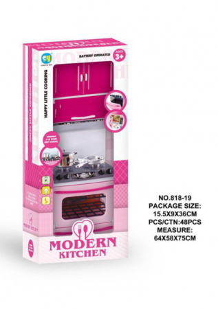 Jocuri si Jucarii - Mini bucatarie cu un modul, cu aragaz si cuptor, hota si dulap, roz