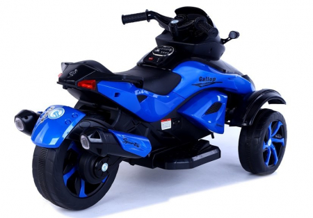 Motocicleta, ATV electrica, cu 2 motoare, 12V, 5819, Albastru [5]