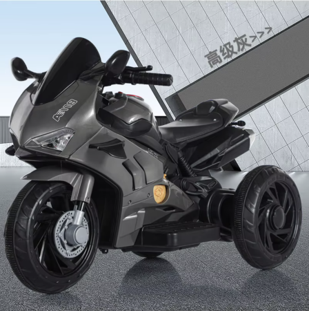 Vehicule electrice - Motocicleta Electrica Copii A118 6V Baterie Chuangxin Motor 380 USB MP3 2-5 Ani, Gri