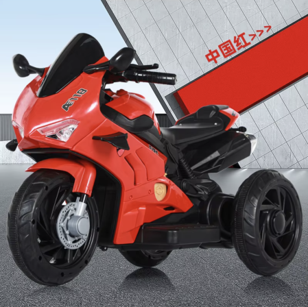 Vehicule electrice - Motocicleta Electrica Copii A118 6V Baterie Chuangxin Motor 380 USB MP3 2-5 Ani, rosu