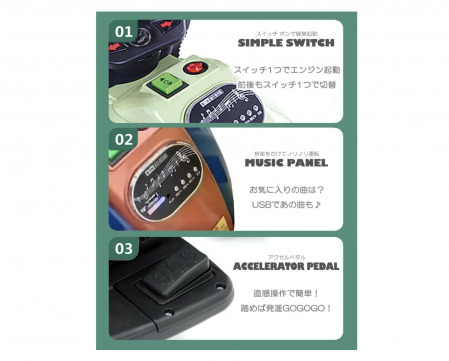 Motocicleta electrica cu 3 roti, 6V, 3-6 ani, 606 Albastru [3]