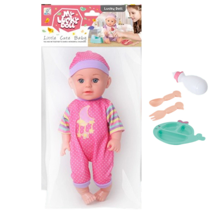 Jocuri si Jucarii - Papusa bebe 32 cm, in salopeta roz, cu biberon, scutec, face pipi, articulatii mobile, 3+
