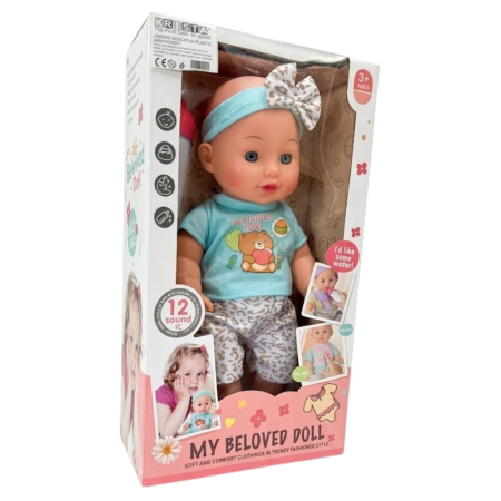 Papusa baietel, costum cu imprimeu, 30 cm cu biberon, face pipi, 10 sunete, 3 ani+ [4]