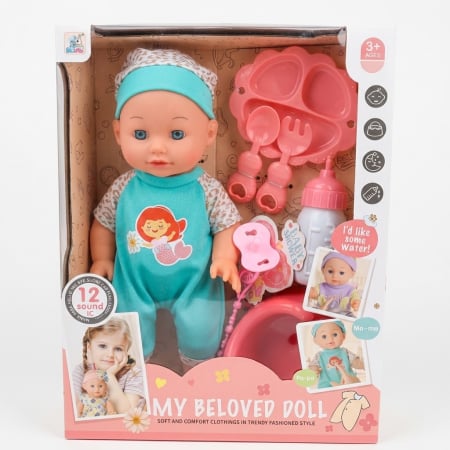 Jocuri si Jucarii - Papusa Bebe cu salopeta, 30 cm, 10 Sunete, Bea Apa Face Pipi Olita, 3 Ani+