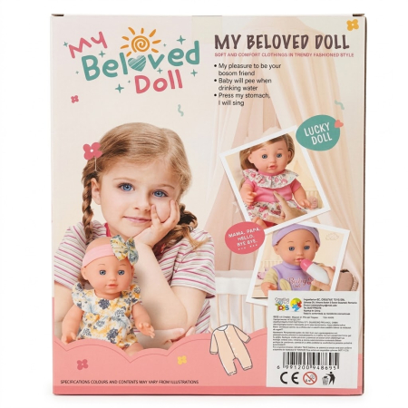 Papusa Bebe cu salopeta, 30 cm, 10 Sunete, Bea Apa Face Pipi Olita, 3 Ani+ [7]