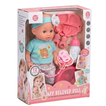 Jocuri si Jucarii - Papusa Bebe in costumas, 30 cm, 10 Sunete, Bea Apa Face Pipi Olita, 3 Ani+