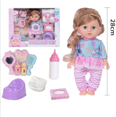 Jocuri si Jucarii - Papusa bebe interactiva Drink & Wet Baby, in limba romana, olita si accesorii, 28 cm, +18 luni
