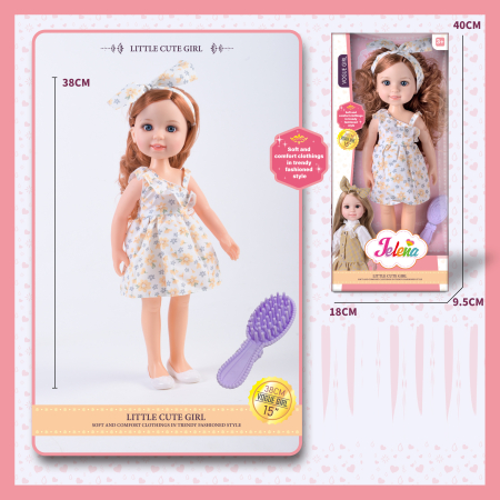 Papusa Jelena 38 cm cu rochie superba alba si perie de par, cutie cadou, 3+ [4]