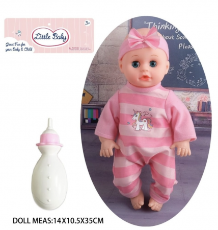 papusa-bebelus-cu-suzeta-copie-627556.png
