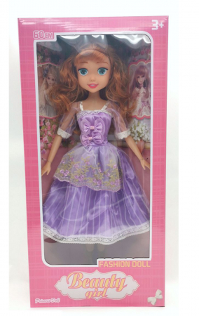 Papusi: bebelusi si personaje din desene animate - Papusa muzicala 60 cm printesa cu rochie mov