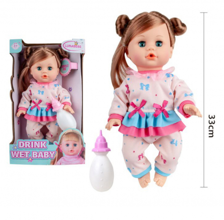 papusa-cute-girl-roz-cu-5-accesorii-vorbeste-in-limba-romana-copie-819929.jpeg