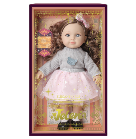 Jocuri si Jucarii - Papusa soft Jelena 36 cm gri-roz, ochi 3D, corp bumbac, cutie cadou, 3+