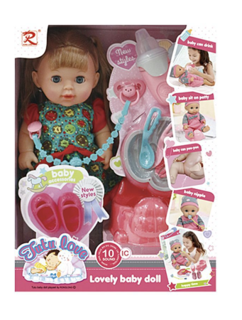 Jocuri si Jucarii - Papusa interactiva Tutu Love cu 10 sunete in limba romana, olita si accesorii, 28 cm, +3 ani