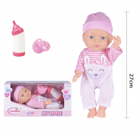 Papusa Lunabebe cu suzeta si biberon [2]