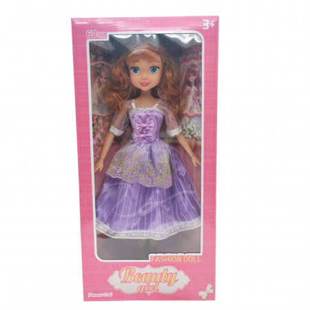 Papusi: bebelusi si personaje din desene animate - Papusa muzicala 60 cm printesa cu rochie mov