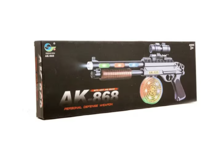 Pusca De Jucarie Copii AK-868 Cu Sunete Lumini LED Si Vibratii 45 cm 3 Ani [2]