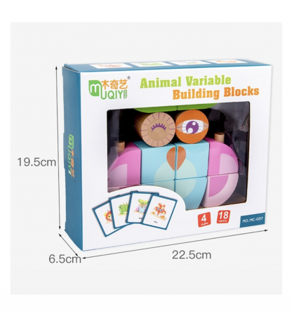 Puzzle 3D din 14 cuburi colorate, pe tije, Bufnita roz cu bleu [2]