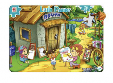 Jocuri si Jucarii - Puzzle clasic, Micul Pictor, 28 piese mari