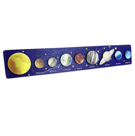 Puzzle din lemn tip incastru Planetele Sistemului Solar 3D pentru copii [5]