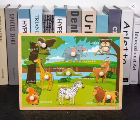 Puzzle Incastru Cu Buton si Imagini cu Animale Salbatice, din lemn [4]