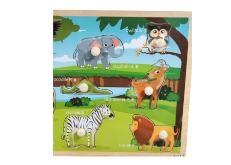 Puzzle Incastru Cu Buton si Imagini cu Animale Salbatice, din lemn [3]