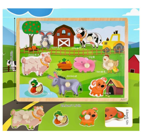 Puzzle Incastru Cu Buton si Imagini cu Animale de la Ferma, din lemn [2]