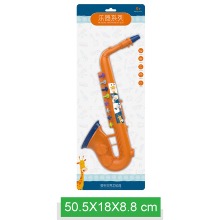 Saxofon De Jucarie, Portocaliu, Cu 8 Clape Colorate Musical Instruments 50.5 cm 3 Ani - Copie [6]