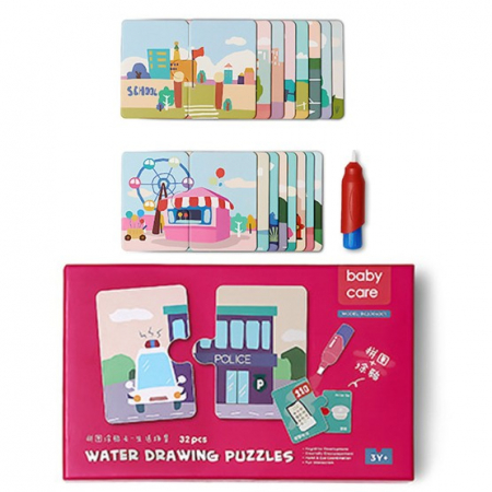 Set 16 puzzle cu 2 piese mari si de colorat cu apa, 32 piese - Viata in oras [0]