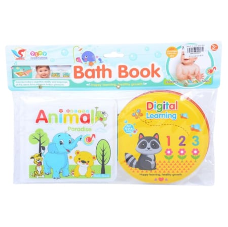 Jocuri si Jucarii - Set 2 carticele bebelusi pentru baie, moi si cu sunete, Animale