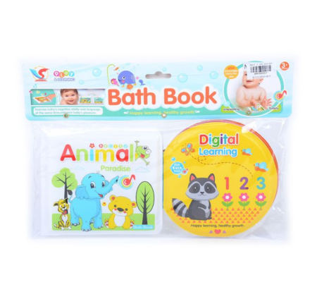 Set 2 carticele bebelusi pentru baie, moi si cu sunete, Animale [2]
