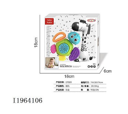 Jocuri si Jucarii - Set 2 zornaitori pentru bebelusi, broscuta si zebra, 3 luni+