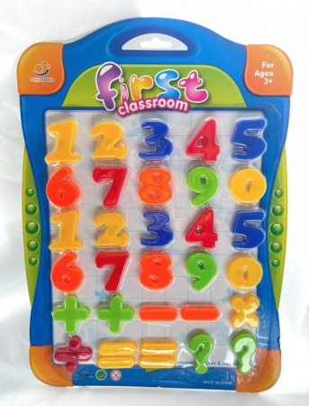 Set 30 cifre si semne matematice magnetice, din plastic, 4 cm [3]