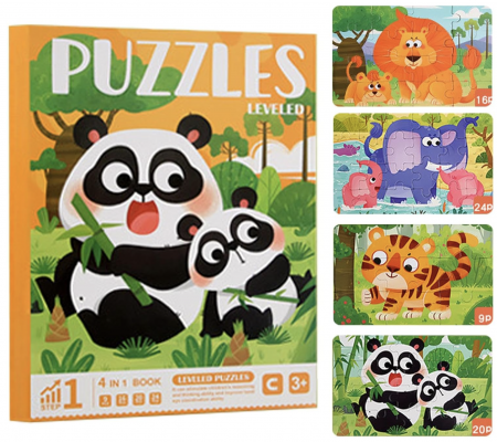 Jocuri si Jucarii - Set 4 puzzle-uri magnetice din lemn – animale salbatice, Montessori