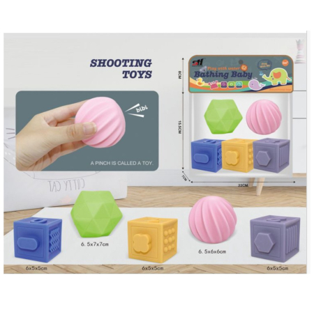 Set 5 cuburi si mingiute senzoriale pentru bebelusi [2]