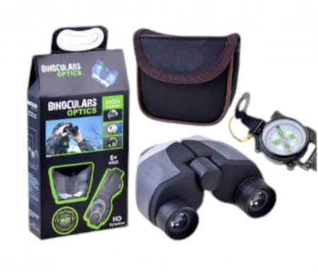 Set binoclu si busola multifunctionala, pentru drumetii si activitati in aer liber, negru [11]