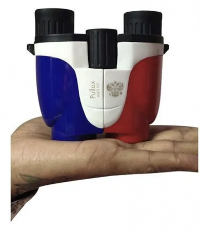 Jucarii cu apa si articole sportive pentru copii - Set binoclu si busola multifunctionala, pentru drumetii si activitati in aer liber, multicolor
