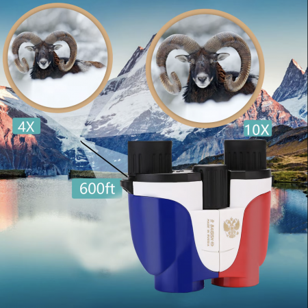set-binoclu-si-busola-multifunctionala-pentru-drumetii-si-activitati-in-aer-liber-multicolor-381528.png