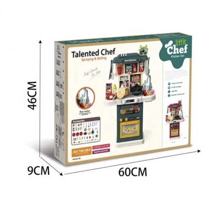 Set Bucatarie copii cu 64 piese Chef Kitchen verde 922-123 [12]