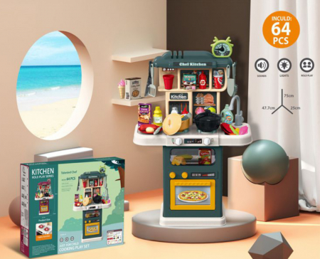 set-bucatarie-copii-cu-64-piese-chef-kitchen-visiniu-922-123-copie-795341.jpeg