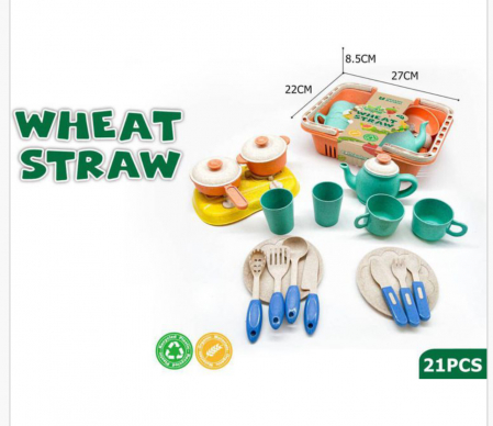 set-bucatarie-cu-aragaz-si-21-vase-si-tacamuri-485455.jpeg