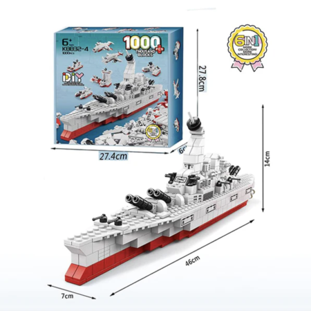 Set constructie 6 in 1 Nava militara 1000 piese, pentru copii 6+ ani [4]