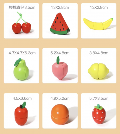 Jocuri si Jucarii - Set Cutie de tip Cos cu Tocator și Fructe, cu stickere, din Lemn
