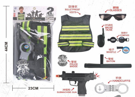 Jocuri si Jucarii - Set Politie Copii 9 Piese Vesta Arma Cu Sunete Lumini Catuse Baston 44x23 cm 6 Ani