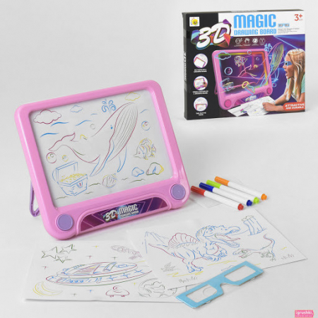 Tabla de desen magic 3D Pink [2]