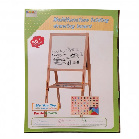 Tabla Jumbo cu Doua Fete si inaltime reglabila, 108 cm, din lemn [10]