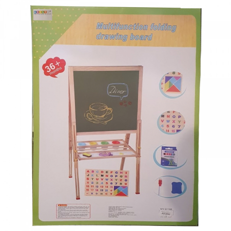 Tabla Jumbo cu Doua Fete, tip sevalet, inaltime reglabila, 148 cm, din lemn [9]