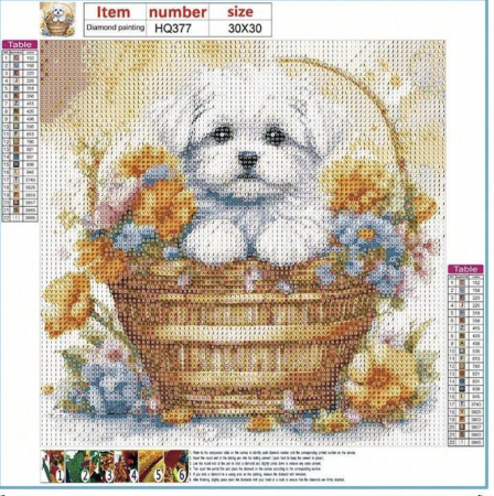 Tablou GM524m Goblen Diamante Patrate, cu rama, 20 x 30 cm, Catel alb si flori in cos de nuiele [3]